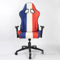 Adjustable Reclining PU/Leather Office Chair